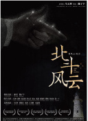 火影忍者手游：如何快速提升角色战力的攻略